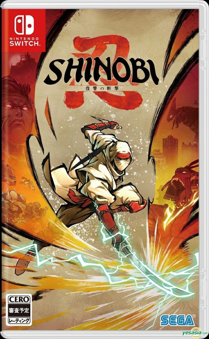 YESASIA : SHINOBI 反攻的斬擊- (日本版) - 世嘉 - Nintendo Switch 電玩遊戲 - 郵費全免