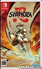SHINOBI: Art of Vengeance (Japan Version)