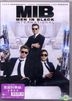 Men In Black: International (2019) (DVD) (Hong Kong Version)