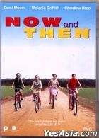 Now And Then (DVD) (Hong Kong Version)