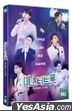 Mr. Trot: The Movie (DVD) (Korea Version)
