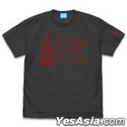 ドールズフロントライン / 鉄血工造ロゴ Tシャツ (SUMI) (サイズ: L)