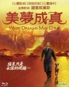 What Dreams May Come (1998) (Blu-ray) (Taiwan Version)