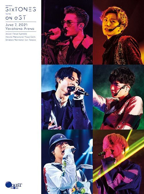 YESASIA: on eST [BLU-RAY] (First Press Limited Edition) (Japan