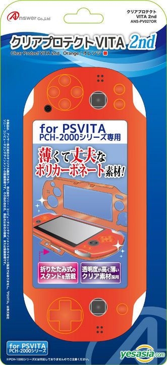 YESASIA: PSV (PCH-2000) Clear Protect 2nd (Orange) (Japan Version