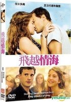 Racing Hearts (2014) (DVD) (Taiwan Version)