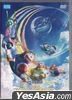 Doraemon The Movie: Nobita's Sky Utopia (2023) (DVD) (Hong Kong Version)