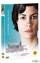 Therese Desqueyroux (DVD) (Korea Version)