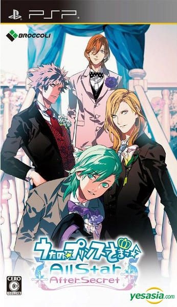 Yesasia Uta No Prince Sama All Star After Secret Normal Edition Japan Version Broccoli Toys Broccoli Playstation Portable Psp Games Free Shipping North America Site