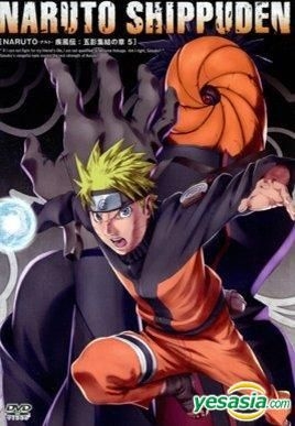 YESASIA: ＮＡＲＵＴＯ−ナルト− 疾風伝 五影集結の章 ４ DVD - - 中国語のアニメ - 無料配送