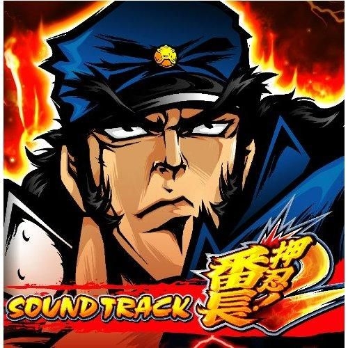 YESASIA : Sound Track 押忍! 番長2 (日本版) 鐳射唱片- 日本遊戲原聲 