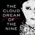 Uhm Jung Hwa Mini Album - The Cloud Dream of the Nine