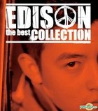  陳冠希– The Best Collection 精選 (2CD) 