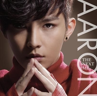 YESASIA: The Next Me (ALBUM+DVD)(Japan Version) CD - Aaron Yan