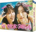 My Second Aoharu (Blu-ray Box) (Japan Version)