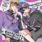 Drama CD 我們在謝幕後是專屬伴侶 2 (日本版)   