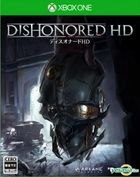 Dishonored HD (Japan Version)