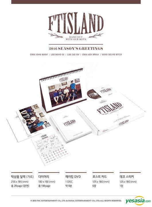 YESASIA: FTIsland 2016 Season's Greetings PHOTO/POSTER,CALENDAR