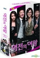 逆轉女王 Vol. 1 (DVD) (待續) (6碟裝) (英文字幕) (MBC劇集) (韓國版)