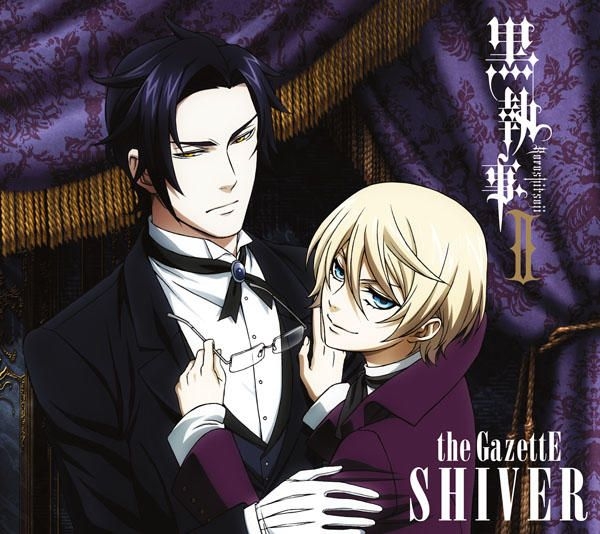 YESASIA: Shiver (SINGLE+DVD)(Kuro Shitsuji 2 Edition)(First Press