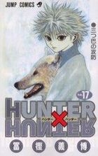 PikArtbook *※ - ~ Hunter X Hunter (YES, AGAIN) ~