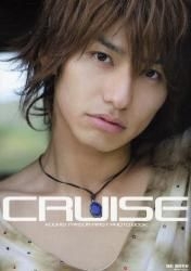 Yesasia 武田航平首本写真集 Cruise 写真集 男明星 海报 写真集 武田航平 日本明星精品 邮费全免 北美网站