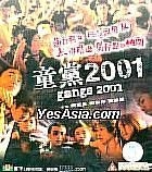 Gangs 2001