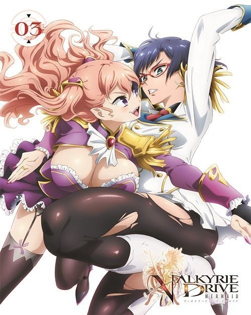 VALKYRIE DRIVE - MERMAID - 04 [Blu-ray]