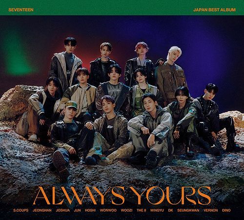 YESASIA : SEVENTEEN JAPAN BEST ALBUM「ALWAYS YOURS」 [Type B] (2CD ...