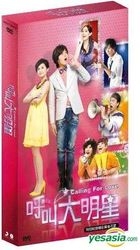 Calling For Love (DVD) (End) (Taiwan Version)