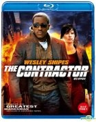 The Contractor (Blu-ray) (Korea Version)