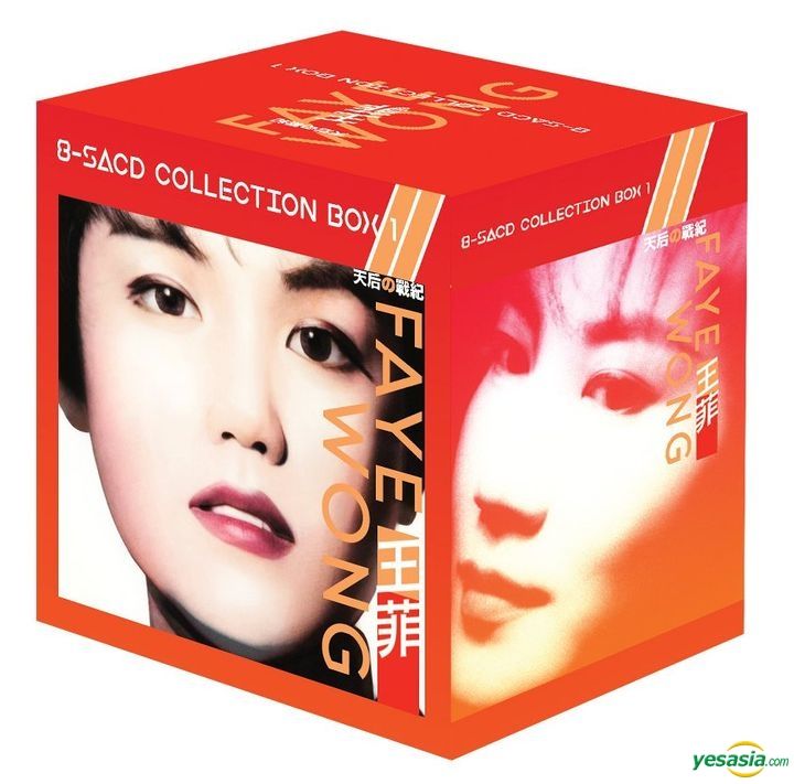 YESASIA: Faye Wong 8-SACD Collection Box 1 (With Poster) (Limited