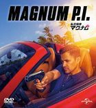 Magnum P.I. Season 1 Value Pack (Japan Version)