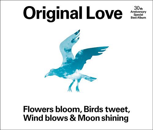 邦楽 Original Love 30thAnniversary Best Album YESASIA : 30th Anniversary BEST ALBUM (普通版)(日本版) 音乐
