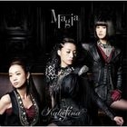 Magia (Normal Edition)(Japan Version)