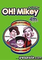 YESASIA: OH! Mikey 4th. (Japan Version - English Subalts) DVD