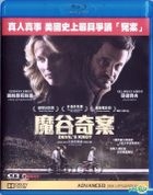 魔谷奇案 (2013) (Blu-ray) (香港版) 