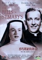 The Bells of St. Mary's (1945) (DVD) (China Version)