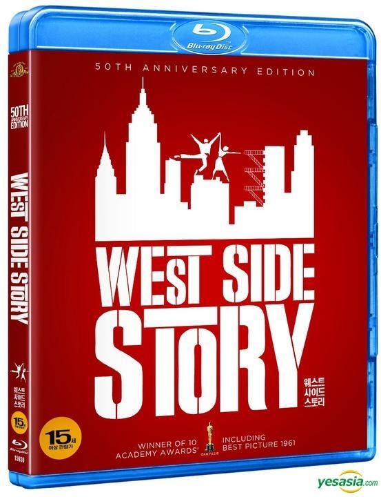 YESASIA: West Side Story (Blu-ray) (First Press Limited Edition) (Korea ...