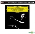 Beethoven: Symphonies Nos.5 & 7 (1:1 Direct Digital Master Cut CD)