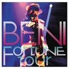 FORTUNE Tour (ALBUM+DVD)(Japan Version)