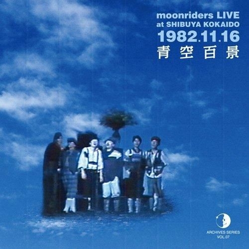 邦楽 moonriders LIVE at SHIBUYA AX 2010.12.10 moonriders LIVE at SHIBUYA AX 2010.12.10（Japanese music CDs