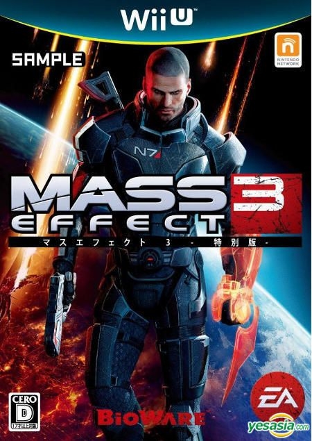 YESASIA : Mass Effect 3 特别版(Wii U) (日本版) - Electronic Arts