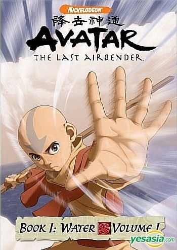 YESASIA: Avatar: The Last Airbender (Book 1: Water ) (US Version) DVD  - Paramount Home Entertainment - Anime in English - Free Shipping