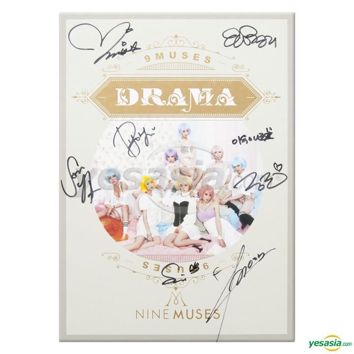 YESASIA: Nine Muses - Drama (All Members Autographed CD) (Limited
