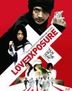 Love Exposure (Blu-ray)  (Japan Version)