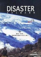 Disaster