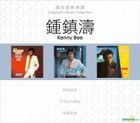 Original 3 Album Collection - Kenny Bee