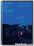 Leave Me Alone (2021) (DVD) (Taiwan Version)