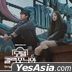 Motel California OST (MBC TV Drama) (3CD)